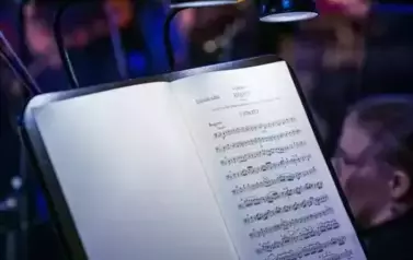 Koncert finałowy XV Og&oacute;lnopolski Festiwal Muzyki Organowej i Kameralnej 50