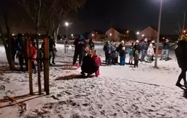 29 Finał WOŚP 32